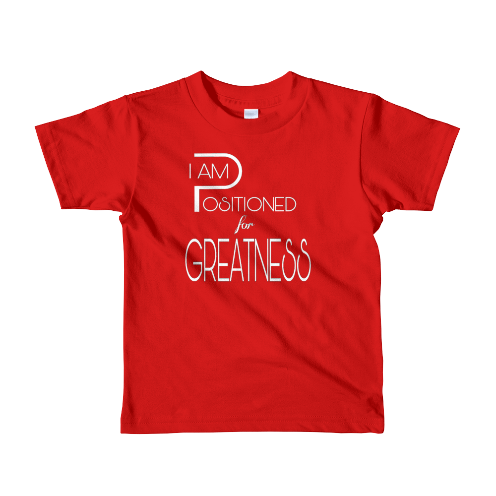 Positioned - Boys/Unisex Kids T-Shirts - Be Ye AWARE Clothing