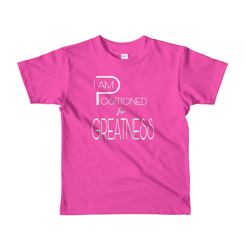 Positioned - Boys/Unisex Kids T-Shirts - Be Ye AWARE Clothing