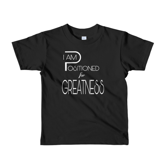 Positioned - Boys/Unisex Kids T-Shirts - Be Ye AWARE Clothing