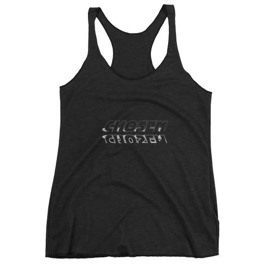 CHOSEN Ladies Racerback Tanks - Be Ye AWARE Clothing